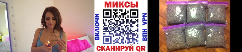 дарк нет Telegram где найти Щёлково БУТИРАТ вода