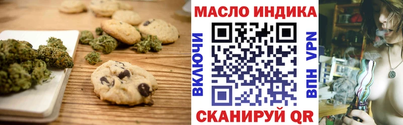 даркнет наркотические препараты  Щёлково  Cannafood конопля  kraken ONION 