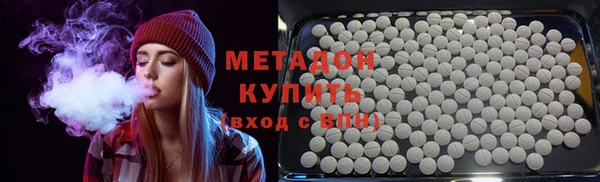 дживик Няндома