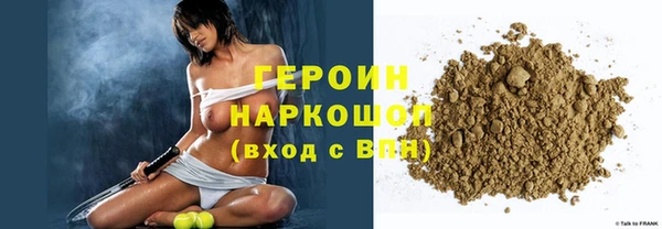 дурь Нягань
