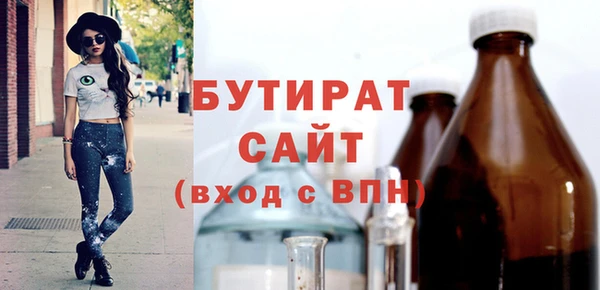 дурь Нягань