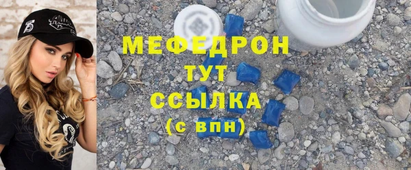 дурь Нягань