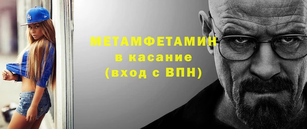 дурь Нягань