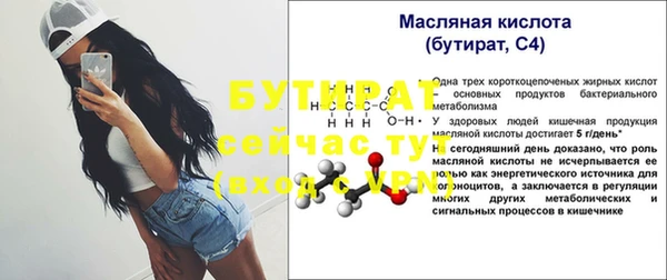 дурь Нягань