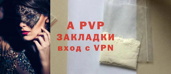 дурь Нягань