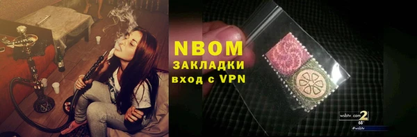 дурь Нягань