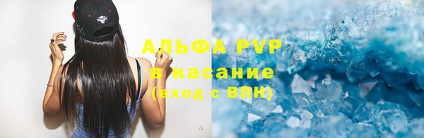 дурь Нягань