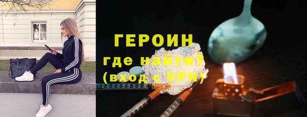 дурь Нягань