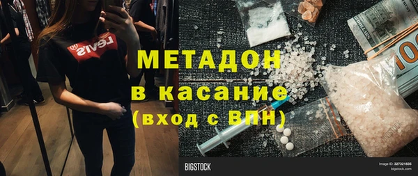 дурь Нягань