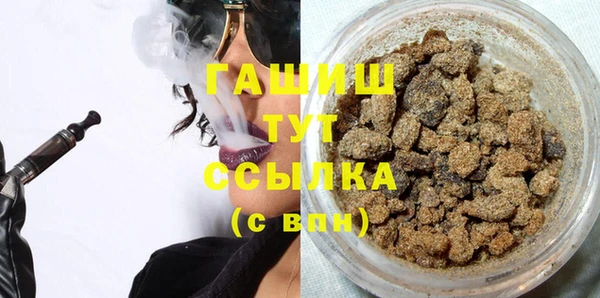 дурь Нягань