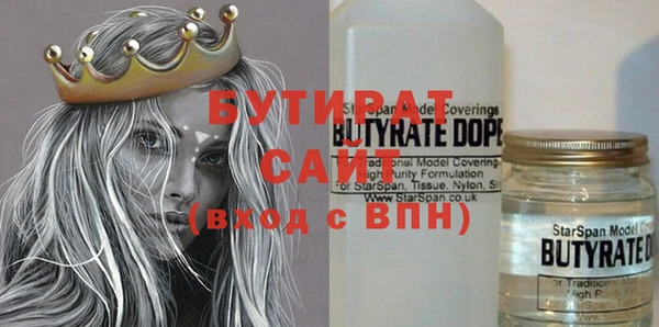 дурь Нягань