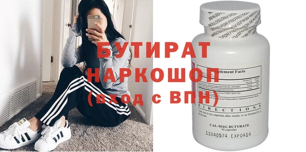 дурь Нягань