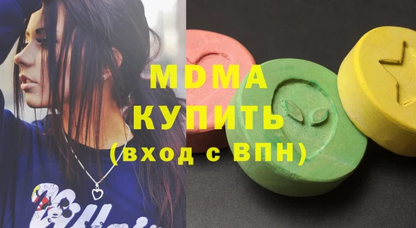 дурь Нягань