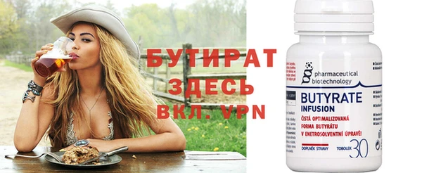 дживик Няндома