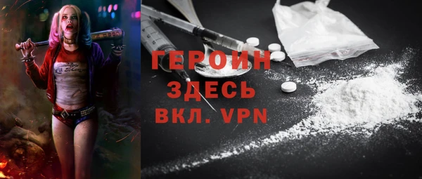 дурь Нягань
